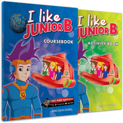 I Like Junior B Πακέτο με i-book