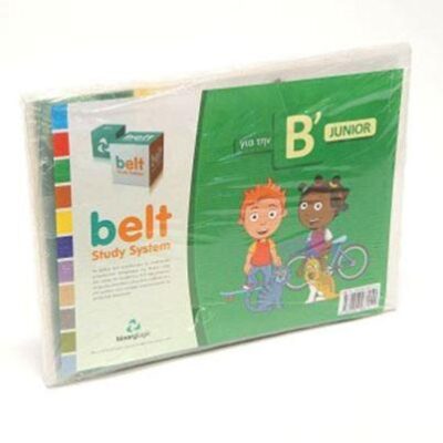 Belt Study System Junior B