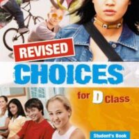 Choices for D Class SB Revised