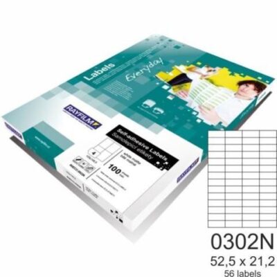 ΕΤΙΚΕΤΕΣ RAYFILM ECO A4 52