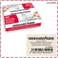 Γόμα άσπρη Faber eberhard