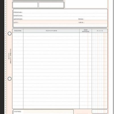 683593-a5e53bc8744745ceb4b0c487bf70f546 683593-a5e53bc8744745ceb4b0c487bf70f546