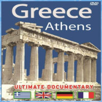 Τουριστικό DVD Αθήνα