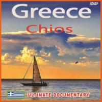 Τουριστικό DVD Χίος