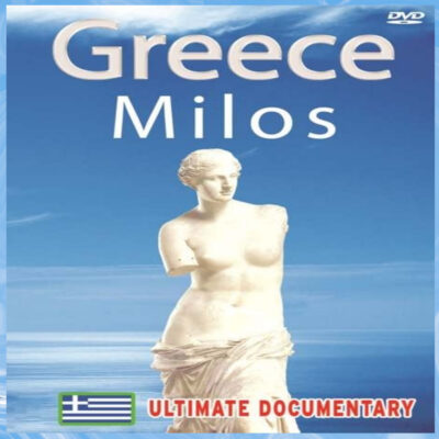 Τουριστικό DVD Μήλος