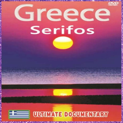 Tourist DVD Serifos