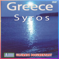 Tourist DVD Syros