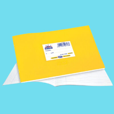 κιτρινο-2 κιτρινο-2