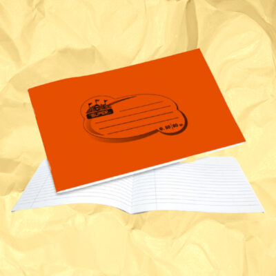 πορτοκαλι-3 πορτοκαλι-3