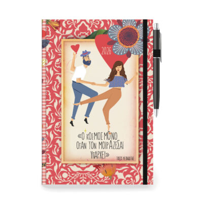 Mock-Up-Quotes-2026-Leivaditis Mock-Up-Quotes-2026-Leivaditis