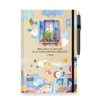 Mock-Up-Quotes-2026_Ritsos Mock-Up-Quotes-2026_Ritsos