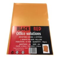 Ζελατίνη Black Red Α4 PP σχήμα L