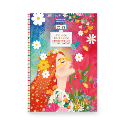 Mock-Up-Akadimaiko-Ιnnuendο_Teacher Mock-Up-Akadimaiko-Ιnnuendο_Teacher