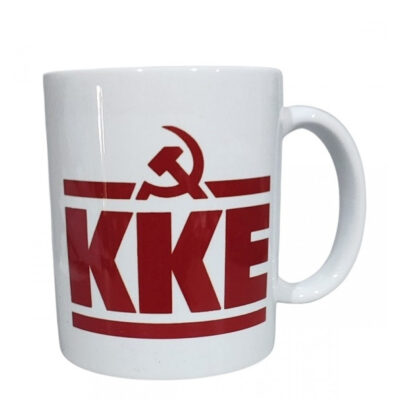 koupa-kke koupa-kke