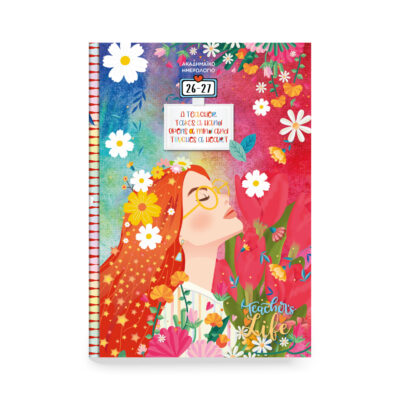 Mock-Up-Akadimaiko-Ιnnuendο-Teacher-26-27 Mock-Up-Akadimaiko-Ιnnuendο-Teacher-26-27